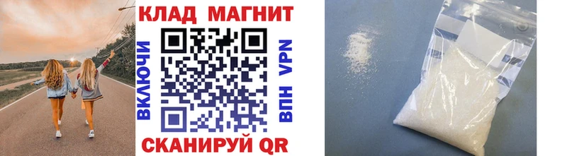Виды наркотиков купить Гай Гашиш  Бошки Шишки  Альфа ПВП  Мефедрон 