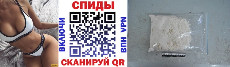 площадка состав  кракен зеркало  Гай  АМФ 98% 