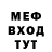 Кетамин VHQ Oleg Aik