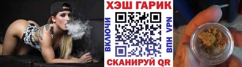 хочу   Гай  MEGA как зайти  darknet телеграм  ГАШ hashish 