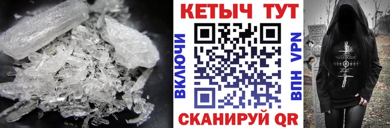 omg как войти  Гай  КЕТАМИН ketamine 