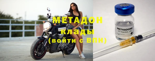 винт Бугульма