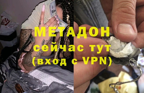 винт Бугульма