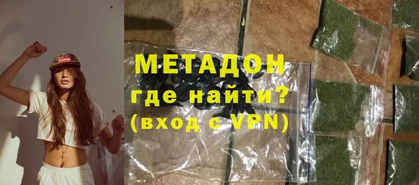 винт Бугульма