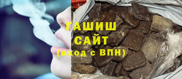 винт Бронницы