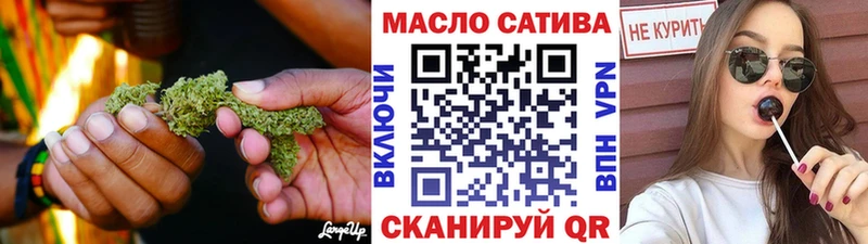 Дистиллят ТГК Wax  Гай 
